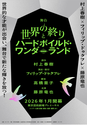 20250606_110924