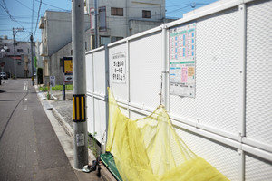 L1001444