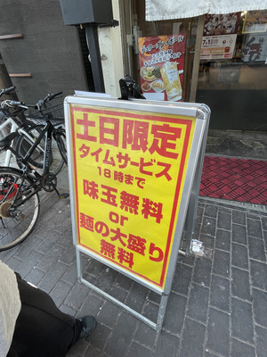 Img_8112 Img_8112